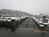 冬の朝川寺霊苑
