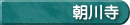 쎛